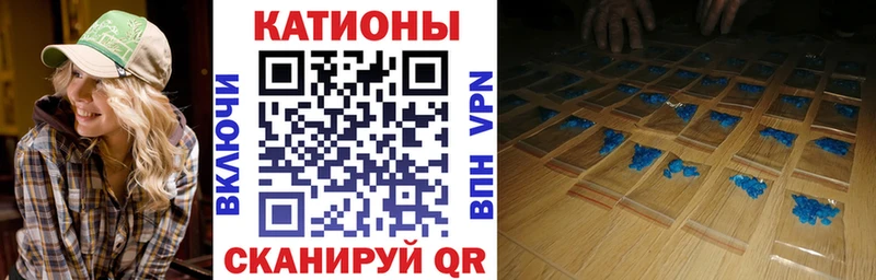 Кетамин Кохма