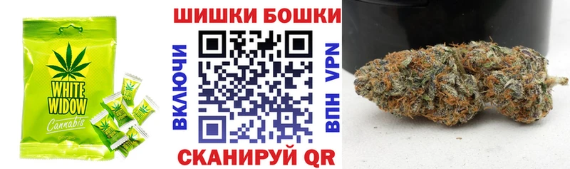 Еда ТГК конопля  цена   Кохма 