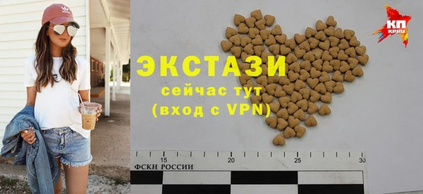 мескалин Пестово