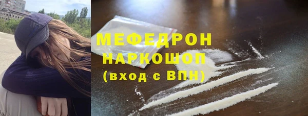 марки lsd Остров