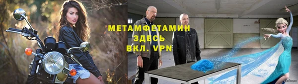 марки lsd Остров