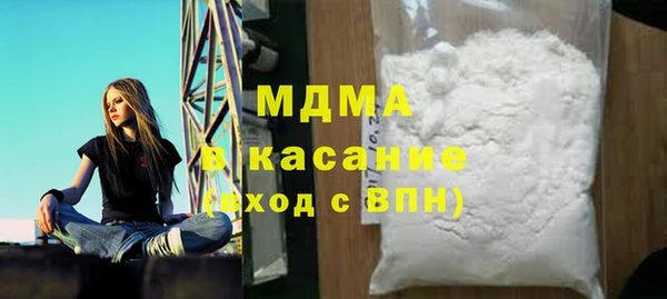 марки lsd Пересвет