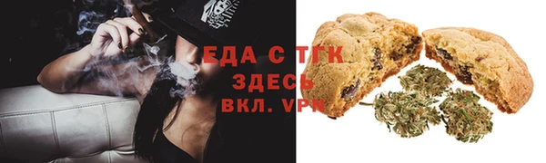 марки lsd Остров