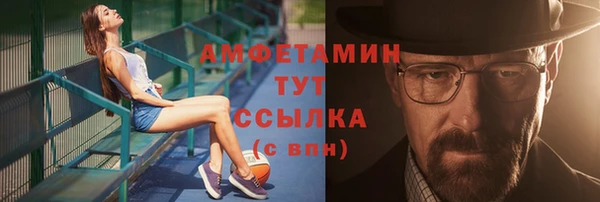 а пвп мука Переславль-Залесский