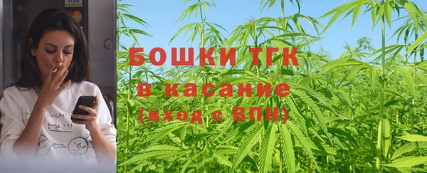 марки lsd Остров