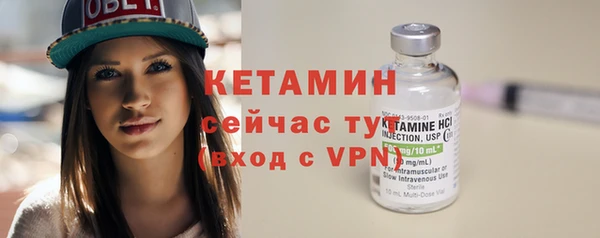 меф Сясьстрой