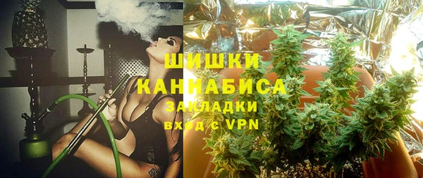 марки lsd Остров