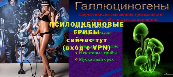 а пвп мука Переславль-Залесский