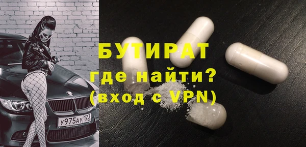 a pvp Тавда