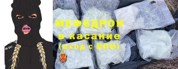 марки lsd Остров