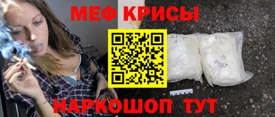 марки lsd Бузулук