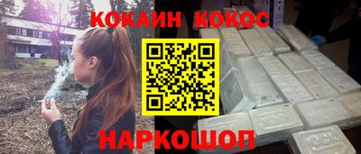 марки lsd Бузулук