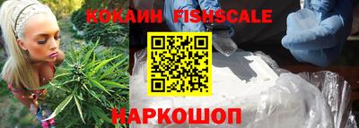 не бодяженный Заводоуковск