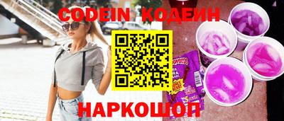тгк Жуковский