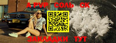 не бодяженный Заводоуковск