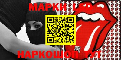 а пвп мука Будённовск