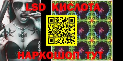 бошки Бугуруслан