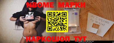 не бодяженный Заводоуковск