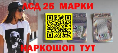 мдма Заволжье