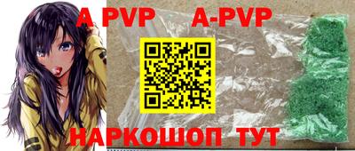 не бодяженный Заводоуковск