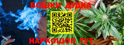 прущая мука Малоярославец