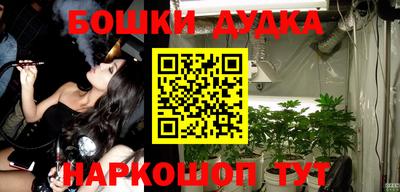 а пвп мука Будённовск