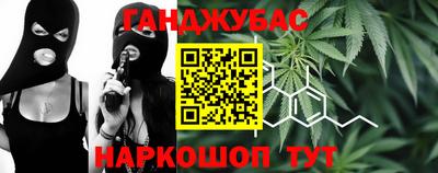 мдма Заволжье