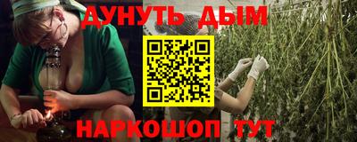 тгк Жуковский