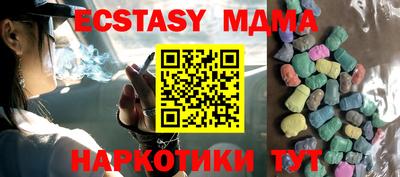 не бодяженный Заводоуковск
