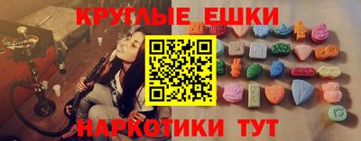 не бодяженный Заводоуковск