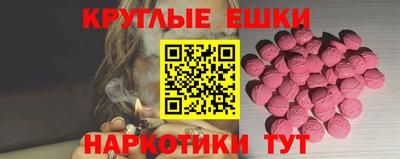 не бодяженный Заводоуковск