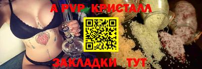не бодяженный Заводоуковск