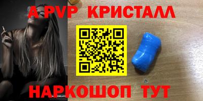 не бодяженный Заводоуковск
