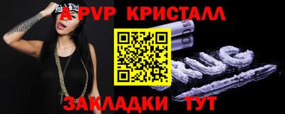 марки lsd Бузулук