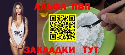 не бодяженный Заводоуковск
