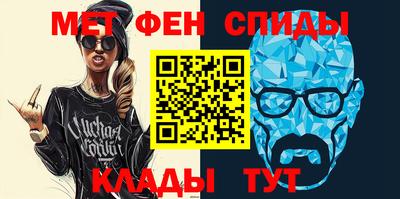 марки lsd Бузулук