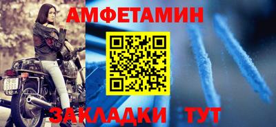 тгк Жуковский