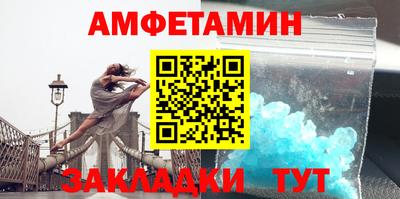 не бодяженный Заводоуковск