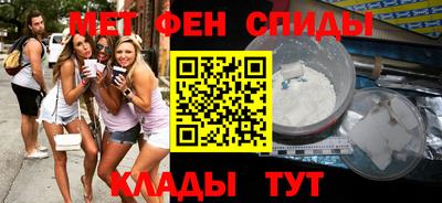 мдма Заволжье