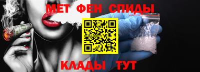 мдма Заволжье
