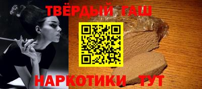 не бодяженный Заводоуковск