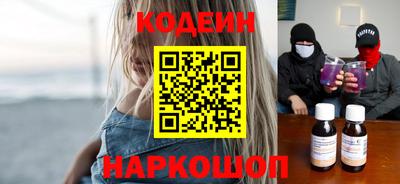 не бодяженный Заводоуковск
