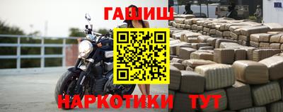 не бодяженный Заводоуковск