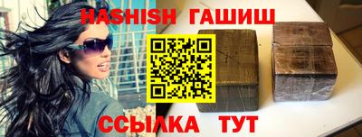 не бодяженный Заводоуковск