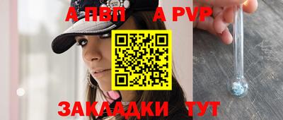не бодяженный Заводоуковск