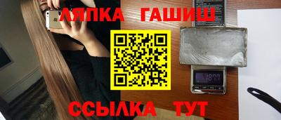 марки lsd Бузулук