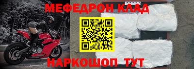 не бодяженный Заводоуковск