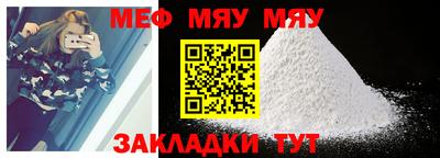 марки lsd Бузулук