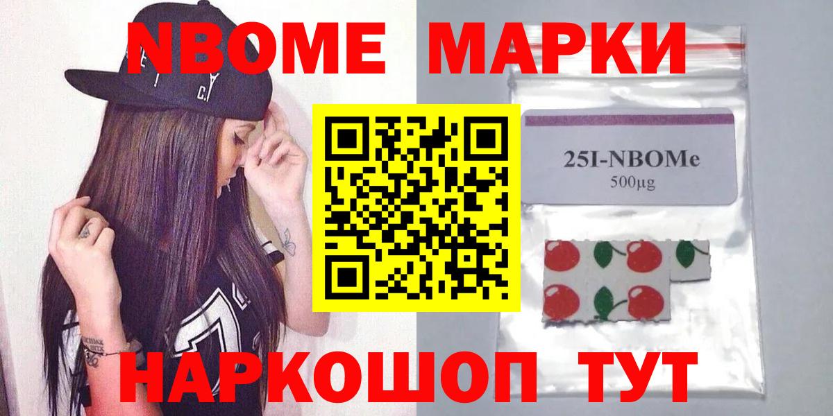 Лсд 25 экстази кислота Кохма