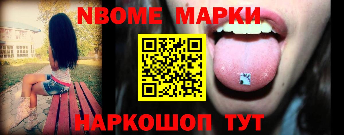 LSD-25 экстази ecstasy  Лсд 25 экстази ecstasy  Лсд 25 экстази  Кохма 